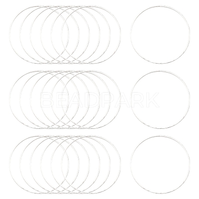 Brass Linking Rings EC18730mm-S-1