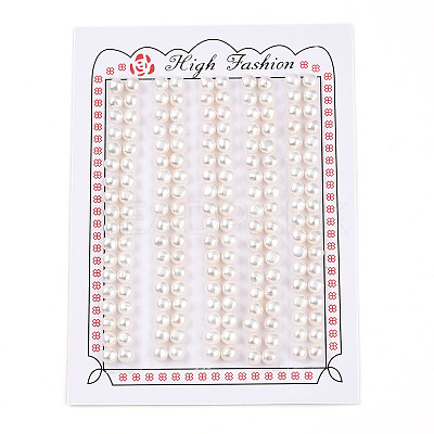 Grade 3A Natural Cultured Freshwater Pearl Beads PEAR-N018-3A-4550A-1