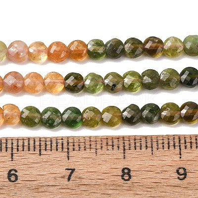 Gradient Color Natural Multicolor Tourmaline Beads Strands G-D110-F02-01-1