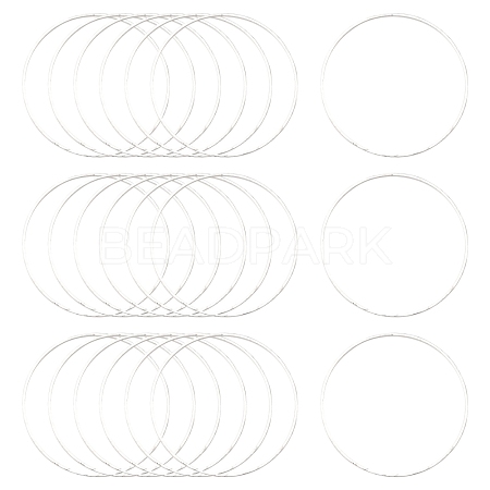 Brass Linking Rings EC18730mm-S-1