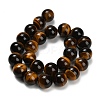 Natural Tiger Eye Beads Strands G-F173-12-16mm-4