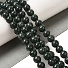 Natural Black Jade Beads Strands G-H067-A03-8MM-1