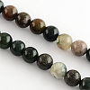 Natural Indian Agate Gemstone Bead Strands G-R201-8mm-2