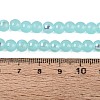 Electroplate Imitation Jade Glass Beads Strands EGLA-Q132-6MM-01B-06-4