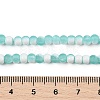 Frosted Crackle Glass Beads Strands GLAA-U001-4mm-M02-4