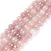 Round Natural Electroplated Strawberry Quartz Beads G-P447-B03-01-1