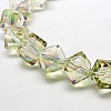 Full Rainbow Plated Crystal Glass Cube Beads X-EGLA-F023-B01-1