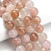 Natural Pink Morganite Beads Strands G-H335-B01-14mm-1