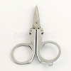 2CR13# Stainless Steel Scissors TOOL-R078-07-2