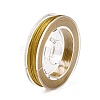 Nylon Braided Cord NWIR-N001-0.8mm-32-2
