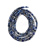 Natural Lapis Lazuli Beads Strands G-RM241221-K25-5