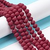 Glass Beads Strands EGLA-A034-P2mm-MD02-2