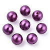 Spray Painted ABS Plastic Imitation Pearl Beads OACR-T015-05B-11-3