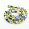 Natural Persian Jade Beads Strands X-G-D434-6mm-05-2