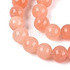Natural Dyed Yellow Jade Gemstone Bead Strands X-G-R271-4mm-Y31-4