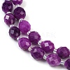 Natural Malaysia Jade Beads Strands G-D305-A01-01B-4