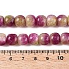 Dyed Natural White Jade Beads Strands G-T138-D08-5