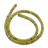 Natural Korea Jade Beads Strands G-F631-A08-2