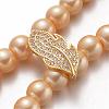 Leaf Brass Micro Pave Cubic Zirconia Enhancer Shortener Bails ZIRC-L055-18G-FF-4