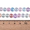Crackle Transparent Glass Beads Strands GLAA-N063-8mm-M-4