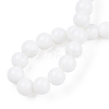 Opaque Solid Color Glass Beads Strands GLAA-T032-P8mm-02-4