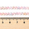 Natural Morganite Beads Strands G-C179-A4mm-10-5