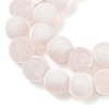 Frosted Crackle Glass Beads Strands GLAA-U001-6mm-M12-2