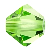 Preciosa® Crystal Beads Y-PRC-BA5-50520-1