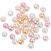 Barely Pink Mix Pearlized Glass Pearl Beads HY-PH0006-8mm-01-2