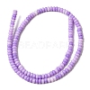 Cracked Opaque Glass Beads Strand GLAA-D306-A08-2