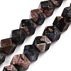Natural Glaucophane Beads Strands G-T138-34-4