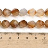 Natural Agate(Dyed & Heated) Beads Strands G-K425-B13-01-4