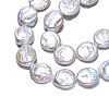 Natural Keshi Pearl Beads Strands PEAR-S018-04C-3