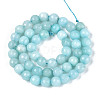 Dyed Natural White Jade Beads Strands G-T139-8mm-60-14-2