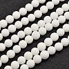 Natural Malaysia Jade Beads Strands X-G-A152-G-8mm-2