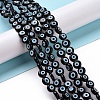 Handmade Evil Eye Lampwork Flat Round Bead Strands LAMP-L058-8mm-20-2