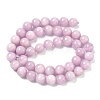 Natural Kunzite Beads Strands G-D856-03-8mm-6