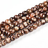 Baking Paint Glass Beads Strands DGLA-N003-4mm-B06-1