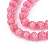 Glass Imitation Cat Eye Beads Strands GLAA-N074-03A-05-3