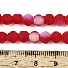 Frosted Transparent Glass Beads Strands GLAA-T032-T6mm-MBB09-4