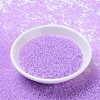 MIYUKI Round Rocailles Beads X-SEED-G007-RR0222-2