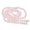 Crackle Glass Beads Strands GLAA-U001-8mm-12-3