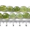 Dyed Natural Malaysia Jade Beads Strands G-P528-I01-01-5