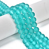 Baking Paint Transparent Glass Bead Strands X-GLAA-S031-10mm-18-5