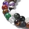 16 inch Round Gemstone Strands GSR4mmC170-2