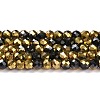 Electroplate Glass Beads Strands LS-GLAA-H021-01B-HP04-2
