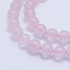 Natural Brazil Rose Quartz Beads Strands G-L478-35-8mm-2