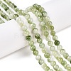 Dyed Natural White Jade Beads Strands G-T138-6mm-210-24-1