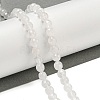 Natural Quartz Crystal Beads Strands X-G-E571-A11-01-2
