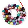 Dyed Natural White Jade Beads Strands G-T139-8mm-60-09-2